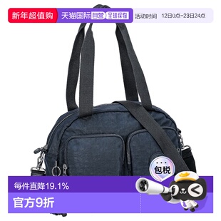 日本直邮 Kipling凯浦林多功能防水休闲百搭包KI284996V