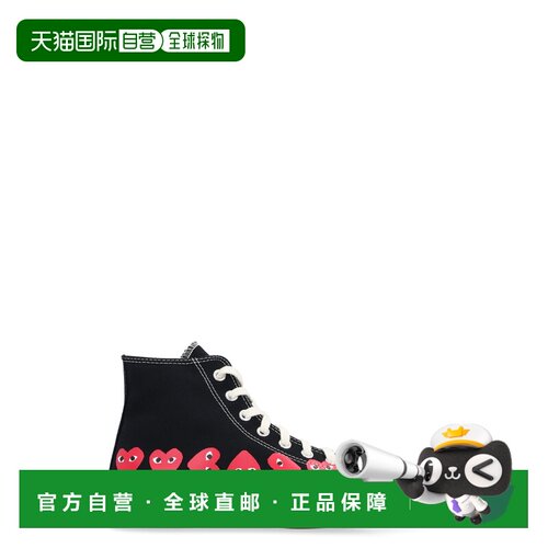 1h可退 欧洲直邮COMME DES GARÇONS PLAY 男士运动鞋 AZK1270011