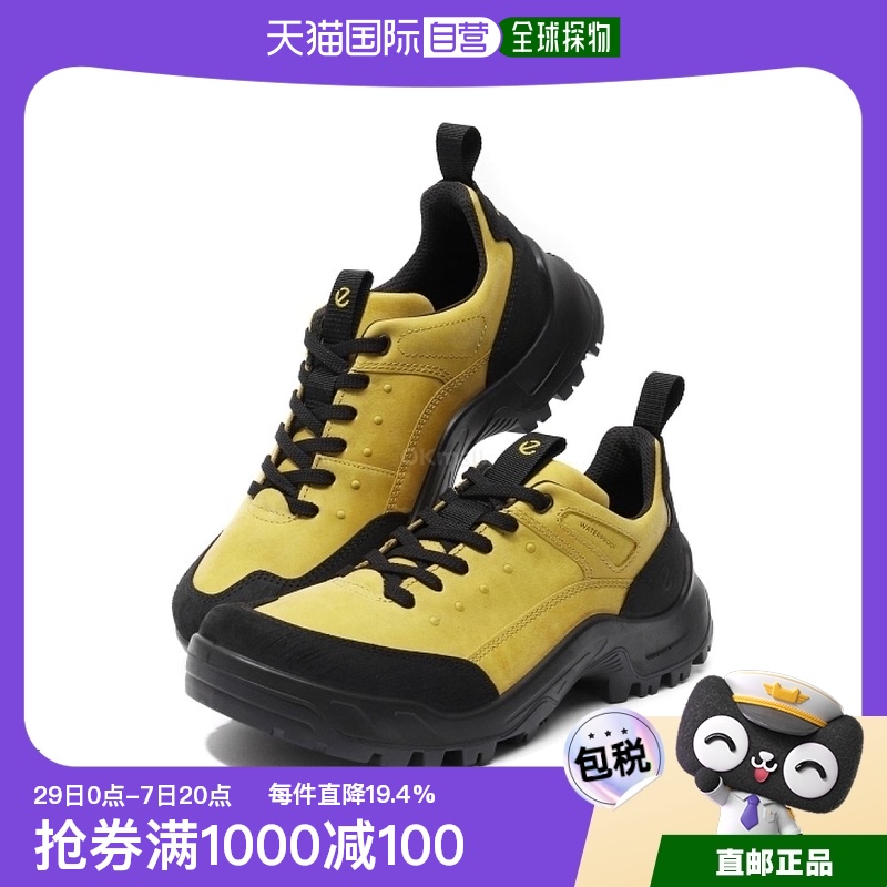 M20-PA00GW002 39 ų250MM ֱECCO ԽҰк (822354-58277) ԽҰЬ3065.64Ԫ3(1021.88Ԫ/88VIP 95)
