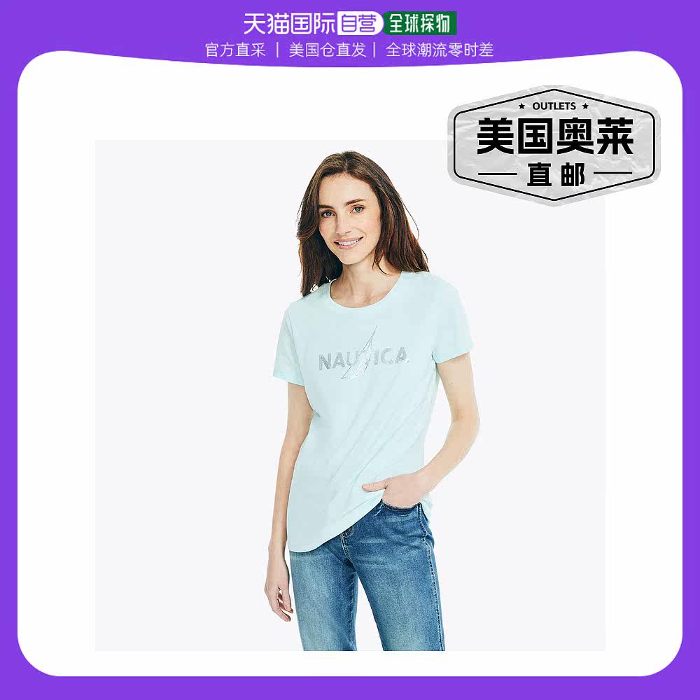 Nautica 女式可持续制作铝箔 J-Class 图案 T 恤 - 水色微风 12-5属于什么档次？