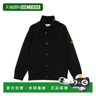 男童夹克 ISLAND K2S165100003S00M1V0029 香港直邮STONE 1h可退