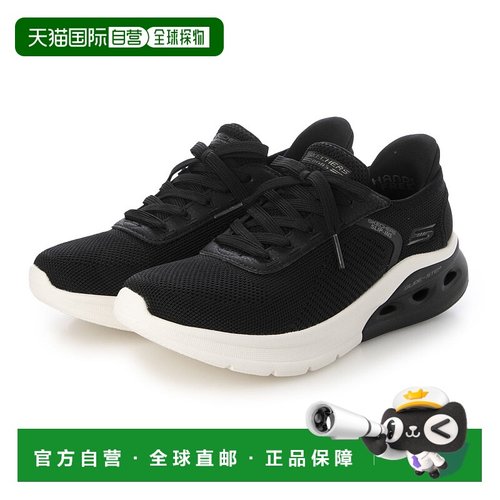 日本直邮斯凯奇 (SKECHERS) 休闲鞋：BOBS ARC WAVES 2.0-NOW IT