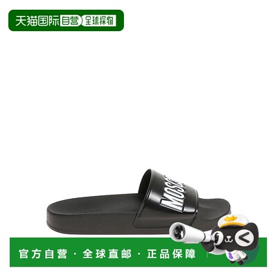 1h可退 香港直邮MOSCHINO 男士拖鞋 MB28022G0IG100000000 CO 浅
