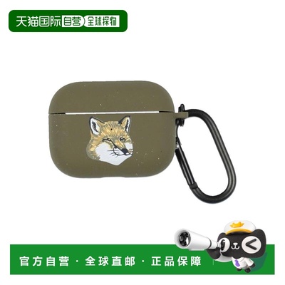 1h可退 香港直邮潮奢 Maison KitsunÉ X Native Union 女士 保护