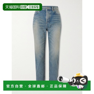 Laurent Saint 圣罗兰 女士 1h可退 高腰细脚牛仔裤 香港直邮潮奢