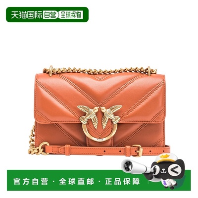 香港直邮PINKO 女士斜挎包 104550A26ZL19Q AW2025 花色 翻盖单肩