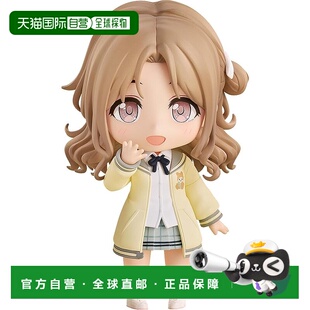 【日本直邮】黏土人 偶像大师 闪耀色 市川雏菜