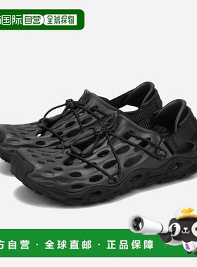 日本直邮MERRELL HYDRO MOC AT CAGE M 男士黑色凉鞋 (J005831)