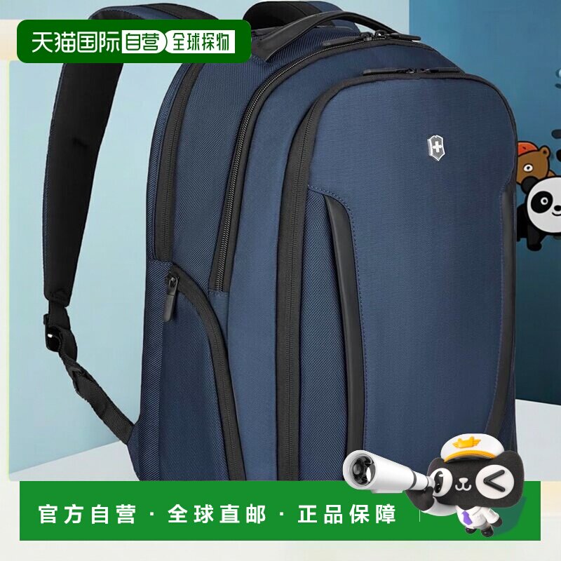 【日本直邮】VICTORINOX Altmont电脑背包24L藏青653289双肩包
