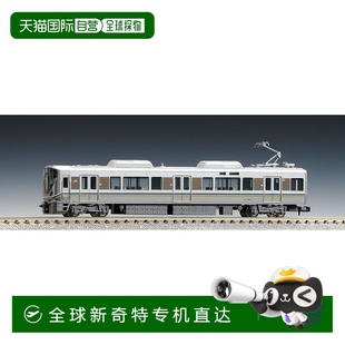 A92420火车模型 日本直邮多美TOMIX铁道模型2250系标准套装