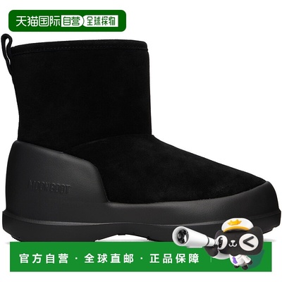1h可退 香港直邮moon boot 月亮靴 男士 黑色 Mezzaluna Mid 踝靴