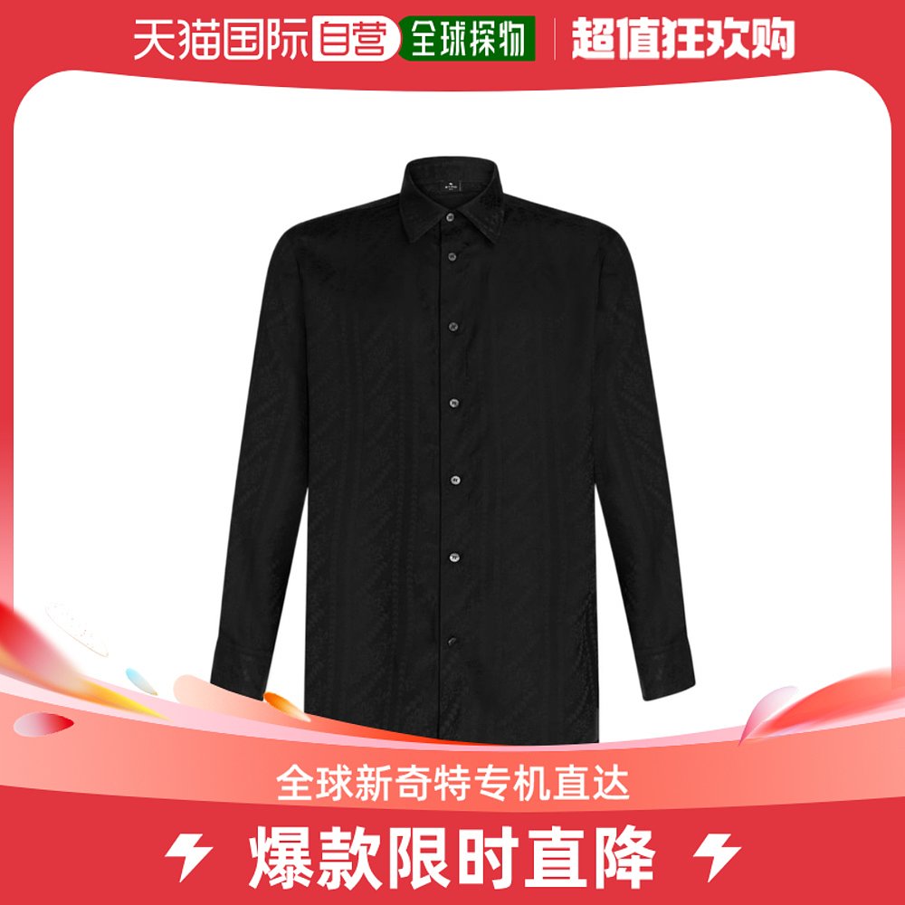 香港直邮ETRO男士衬衫 MRIC001299TJ141N0000