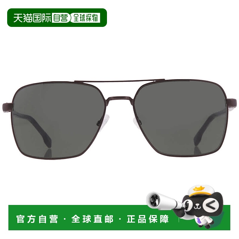 自营Hugo Boss Green Navigator Men's Sunglasses BOSS 1045/S/I