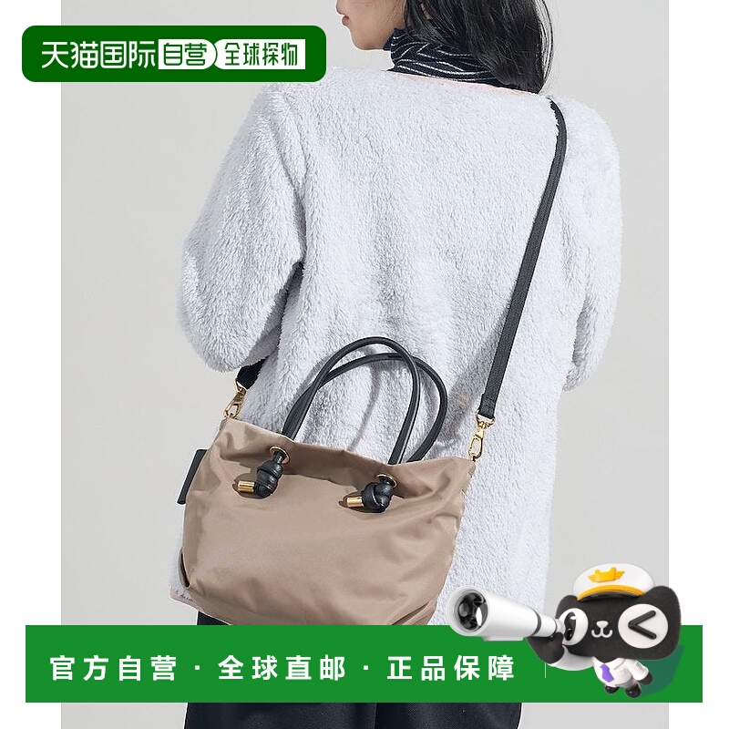 日本直邮FREAK'S STORE BIANCA S/ 尼龙托特包 25AW 托特包