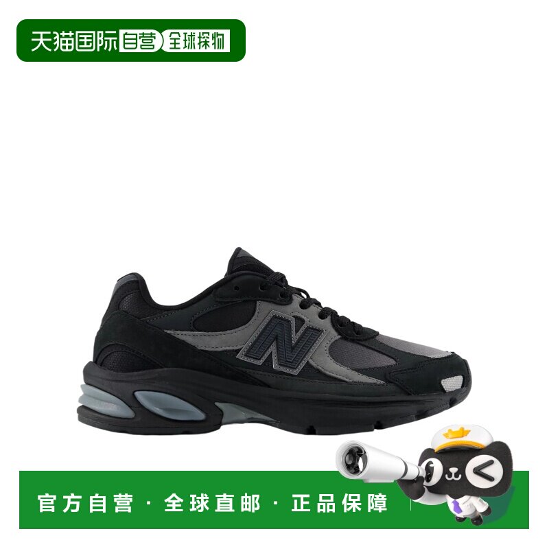 香港直邮NEW BALANCE 男士运动鞋 U20105RH AW2026 灰色 ABZORB 2图片