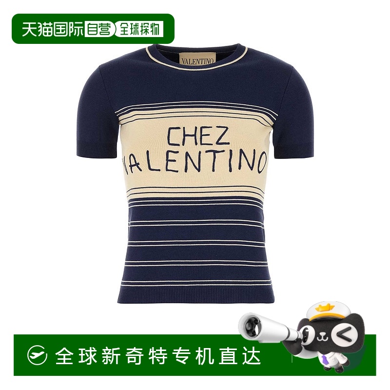 1h可退 香港直邮VALENTINO GARAVANI 女士针织毛衣 7B3KC65C9EMDS