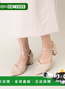 1h可退 日本直邮a.v.v 女士 分体式设计 银色/ beige/黑色 精致通