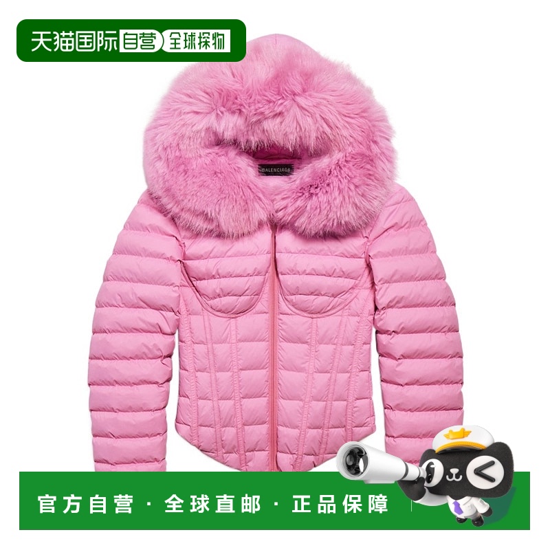 1h可退 香港直邮潮奢 Balenciaga 巴黎世家 女士 连帽紧身蓬松粉