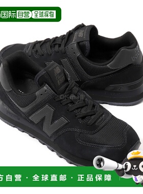 韩国直邮New Balance ML574EVE 574 Core 男鞋男士跑鞋系列