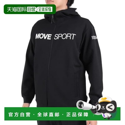 【日本直邮】迪桑特S.F.TECH SHIELD 拉链运动外套 防风 DMMWJF24