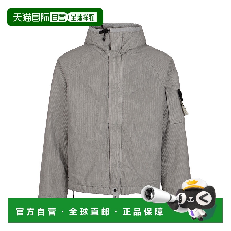 1h可退 香港直邮STONE ISLAND 男士夹克 4100056S0229V0061 AW202
