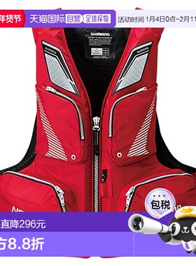 日本直邮Shimano 救生衣 Nexus 漂浮背心 VF-142Q L 红色新款