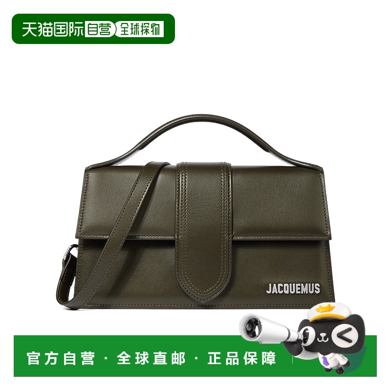 香港直邮Jacquemus 大号斜挎翻盖包 BAW00007-AC01C02
