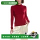 Klein Top The 自营Anne Seamless Turtleneck red 美国奥莱直