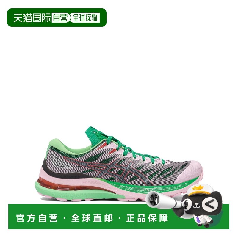 1h可退 香港直邮Asics 亚瑟士 男士 绿色橡胶运动鞋 1202A261700G,运动鞋new,其它运动鞋,淘宝优惠券,粉丝福利购,淘宝优惠卷