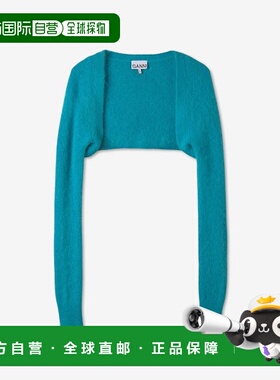 韩国直邮Gani 开衫 K1854803 DOM