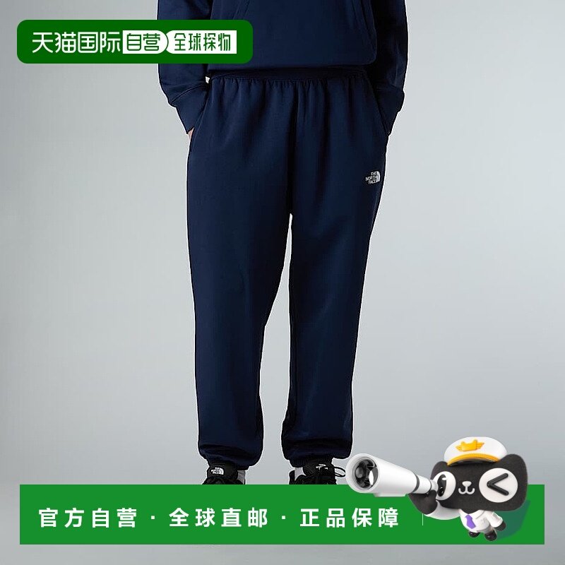 自营欧洲直邮北面 Essential男士直筒休闲慢跑裤 THE NORTH FACE