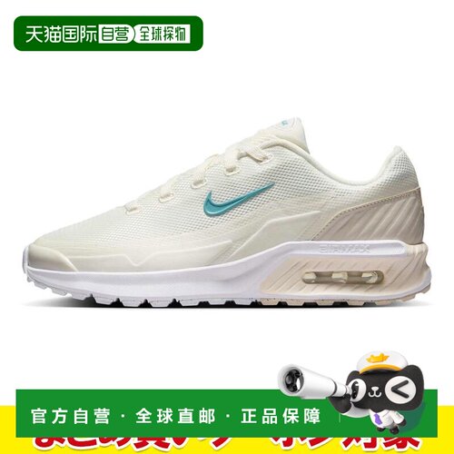 日本直邮耐克 WS Air Max BIA IF2628-101 女鞋