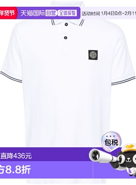 香港直邮STONE ISLAND 男士POLO衫 2200010S0018V1001 SS2026
