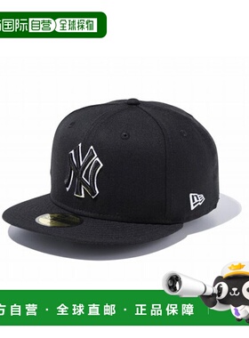 日本直邮New Era 59FIFTY 纽约洋基队 黑色 黑白 轮廓 14525211