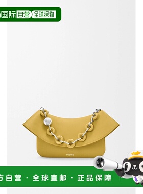 自营1h可退 欧洲直邮Loewe罗意威 Ola女士姜黄色小牛皮翻盖开合中