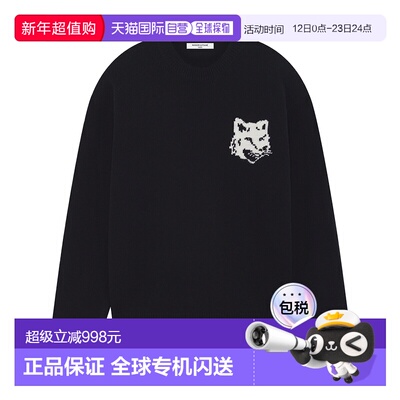 1h可退 香港直邮MAISON KITSUNE 女士 ' 黑色毛线衫 NW00808KM032