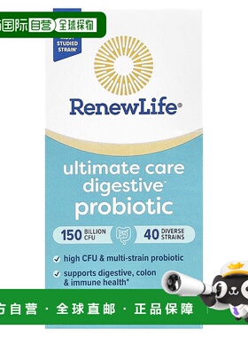 香港直发renew life护理益生菌胶囊30粒