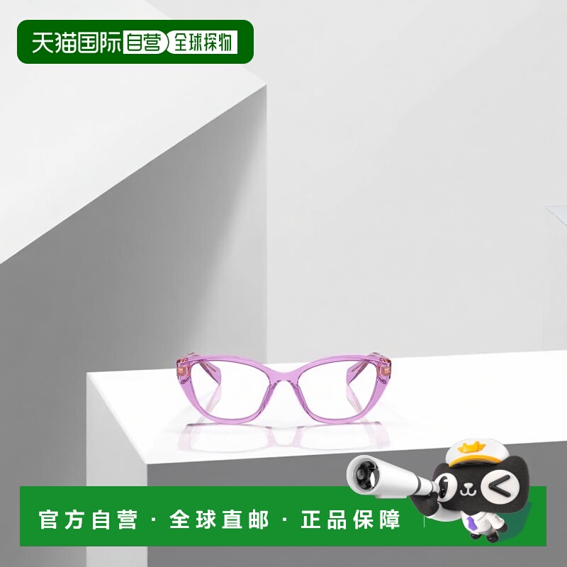 1h可退 香港直邮PRADA 女士太阳镜 PR21ZV13R1O1普拉达