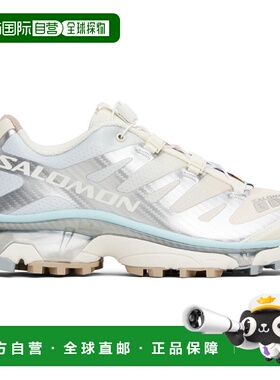 自营 潮奢 yves salomon 萨洛蒙 男士 灰白色 XT-4 OG 运动鞋 L47