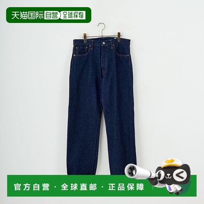 1h可退 日本直邮orSlow男装复刻50年代赤耳丹宁裤105XX 01-1050XX
