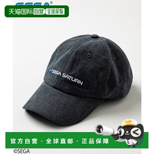 1h可退 日本直邮SEGA男女同款别注SEGA SATURN logo棒球帽 108124