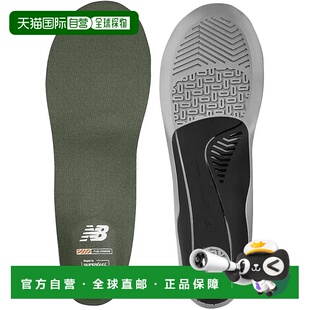 【日本直邮】 Superfeet 鞋垫 FL6386 灰 27.5-29cm