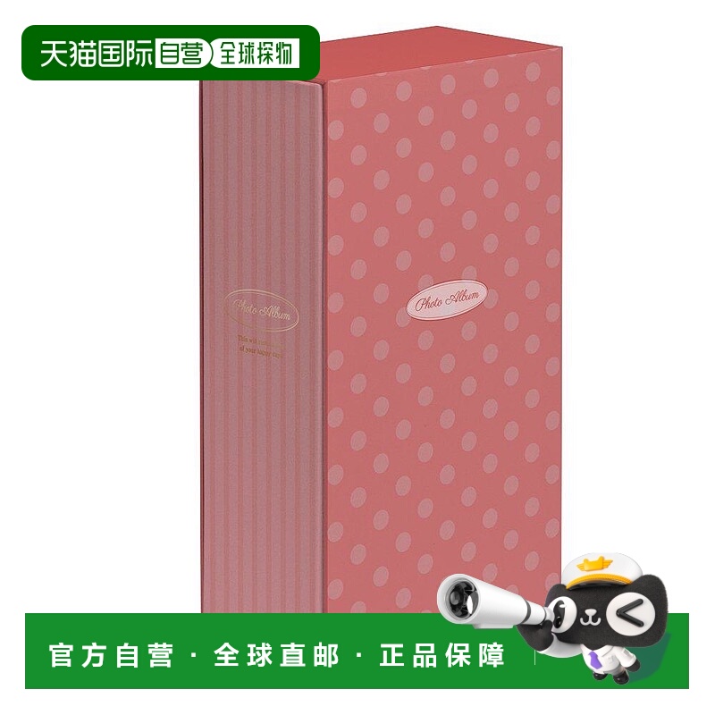 【日本直邮】Nakabayashi 相册  504张 红色A-PL-504-1-R