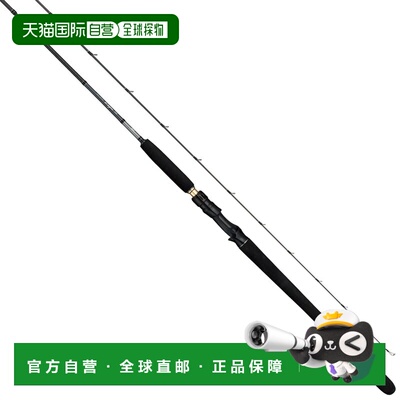 日本直邮Alpha 钓具 Kaijin Aori 310（三节式）