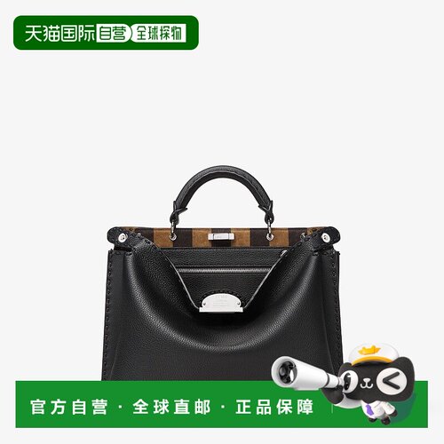 1h可退 欧洲直邮FENDI（2025新品）Peekaboo ISeeU Medium Seller