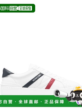 1h可退 香港直邮Moncler 盟可睐 男士 白色运动鞋 4M00290M3126MO