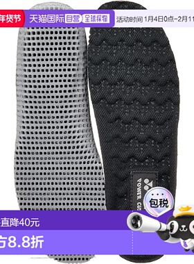 【日本直邮】Yonex尤尼克斯 鞋垫 ACW100 黑色 (007) 23.5cm