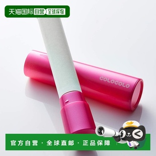 粘毛滚轮 Nitoms C4505粉色 日本直邮