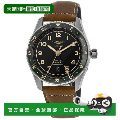 自营Longines Spirit Zulu Time Grey Dial Leather Strap Men's