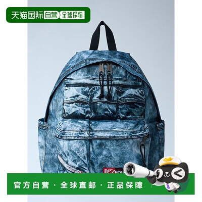 香港直邮Diesel x Eastpak 女士 Pak'R 日间双肩包 EK0A5BMH6Y21